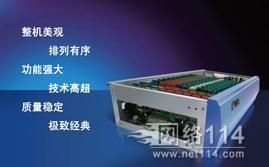 電子產品維修與安裝 專業(yè)服務助您高效解決問題
